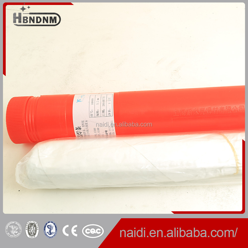 12si aluminum electrode 4mm welding rod aws 5.10 e4047