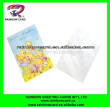 Easter card to her daughter