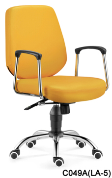 Synthetic leather computer chair