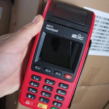 Terminal Newland ME31: Search Engine Results and Information