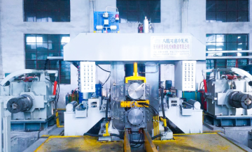 COLD ROLLING MILL FOR ALUMINUM