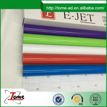 glossy/matt Color glass Cutting SAV in Guangzhou