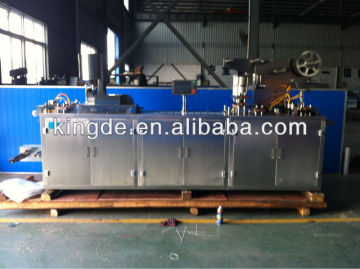 Alu-Pvc / Alu-Alu Automatic pill blister packaging used machinery