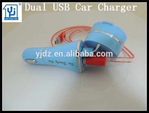 2015 New Products Dual USB Car Charger Tomtom/Adapter for Car Radio