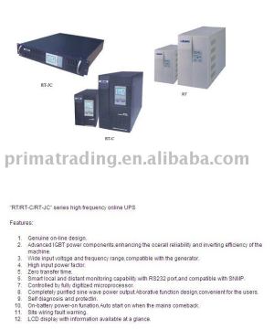 RT/RT-C/RT-JC series high frequency online UPS for elevator control