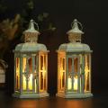 Set of 2 Decorative Lanterns