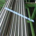 C45E quenched & tempered steel bar