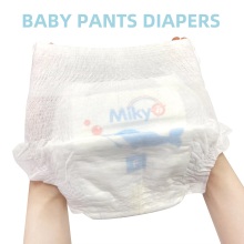 Quality Baby Diapers in Small Quantities