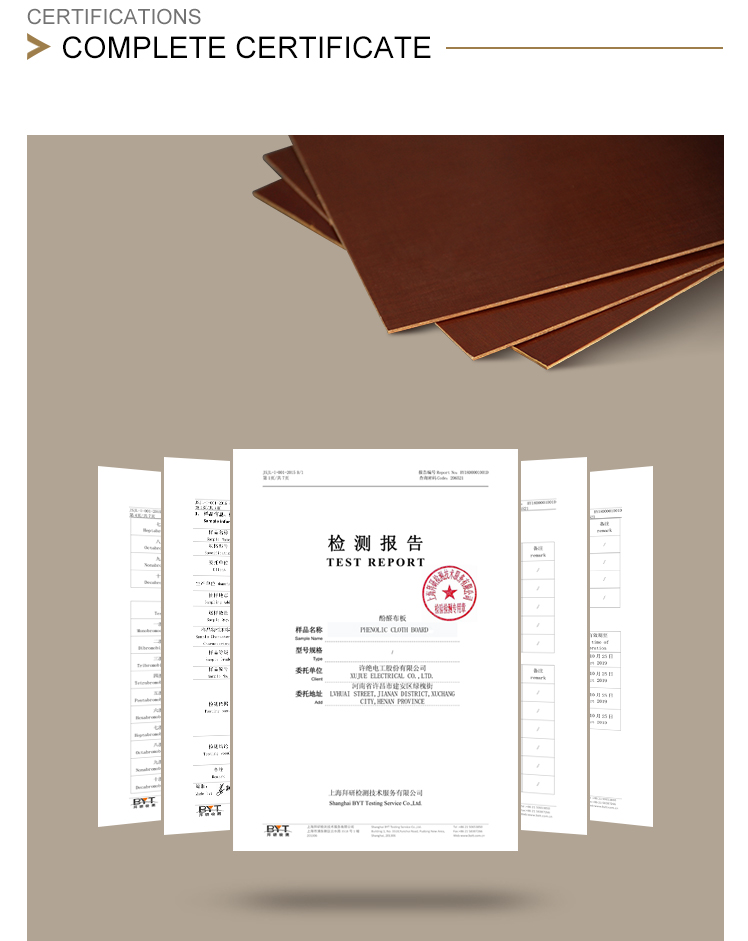 High Quality ZTELEC 3021 PFCP202 Phenolic Paper Laminated Sheet or Board