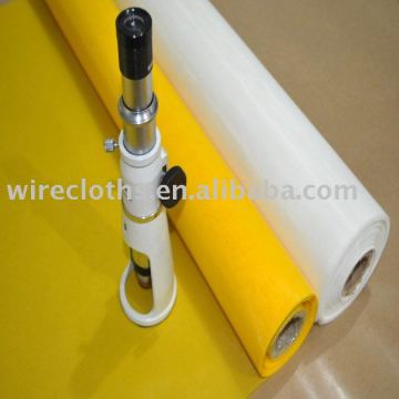 Yellow Polyester netting