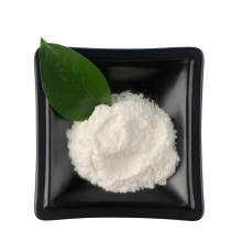 High-Quality Vitamin B1 Supplement: 98% Thiamine Nitrate with CAS 532-43-4