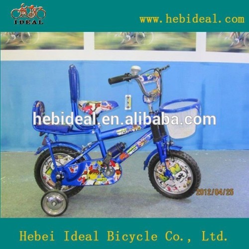 light weight children bikes/kids bicycle for boys