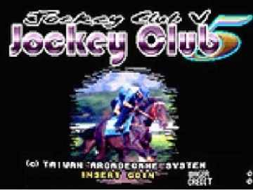 Racing Horse Game JOCKEY CLUB GAME