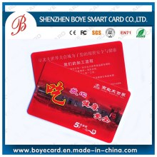 Boye Classical Beautiful VIP Card