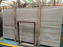 White Petrifide Wood-- wooden vein marble