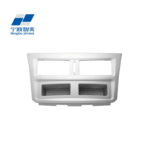 BMW Air Exit and Control Panel Assembly