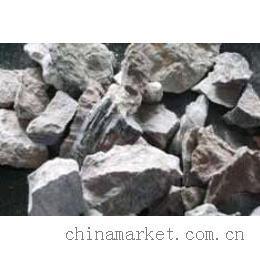 Calcium Carbide