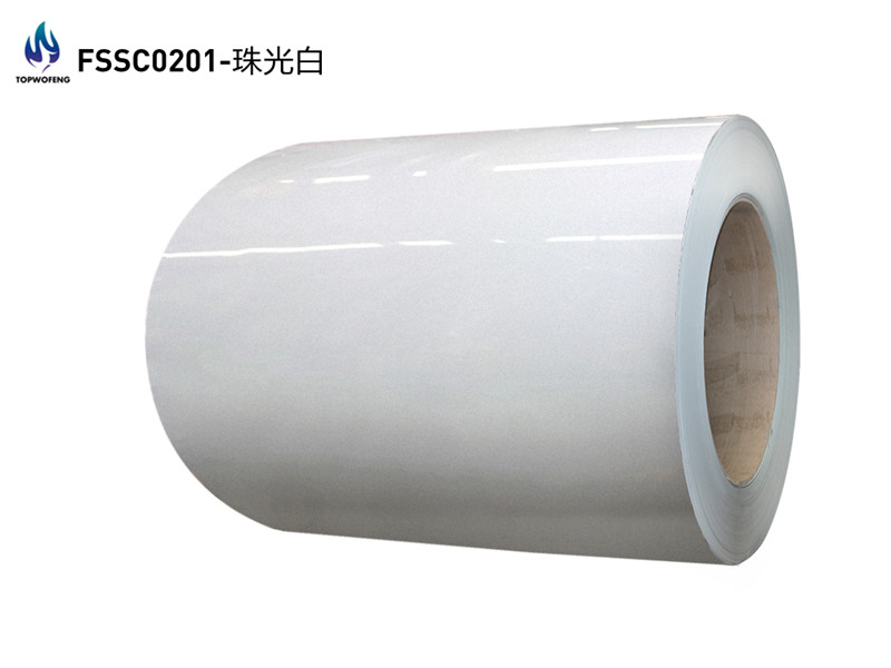 Nano Anti-Corrosion Aluminum insulation