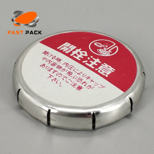 B40 finger press cap for square oil can