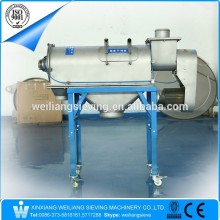 China horizontal vibration airflow screen flour maize grading sieve machine