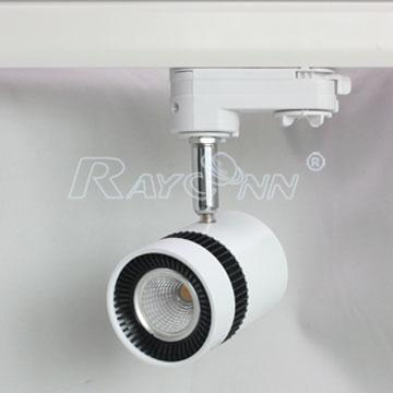 8W LED track lamp (AD)
