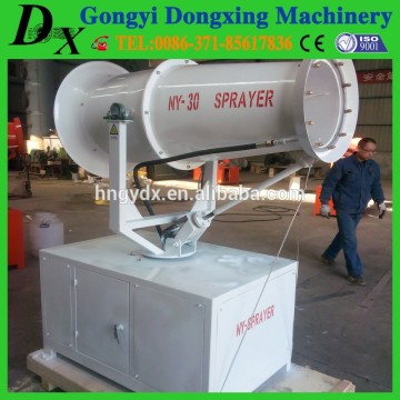 Agricultural mist blower Fog cannon sprayer