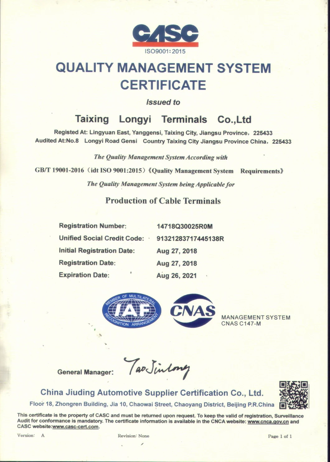 Terminales de tubo de cobre AWG Terminal de cable de cobre Jgy