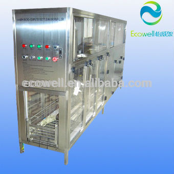 Small mineral water plant cost/mini mineral water plant/price of mineral water plant