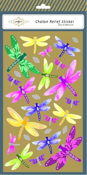 The Colorful Dragonflies Chaton Relief Sticker