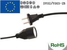 VDE 2 pin extension cord IP 44 waterproof plug