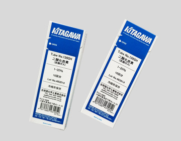 Kitagawa carbon dioxide gas detector tube NO.126SB