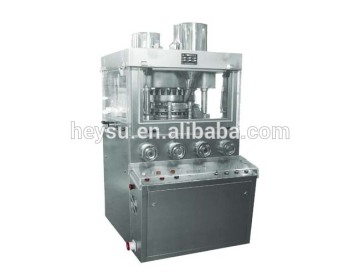 ZP35D rotary tablet compression machine