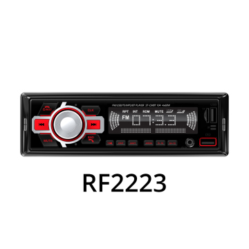 Car Audio MP3 Adapter With USB