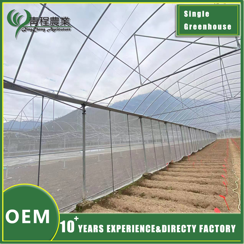 цяпліца з квадратнай і круглай сталёвай трубы square and round steel pipe greenhouse