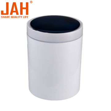 Waterproof Plastic Sensor Trash Bin without Inner Bucket