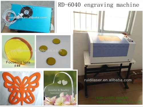 a4 paper laser cutting embroidery machine