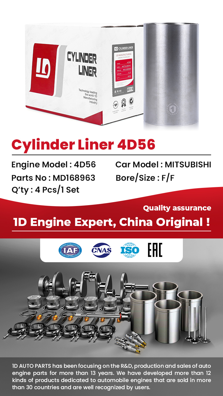 1D Engine Cylinder Liner 4D56