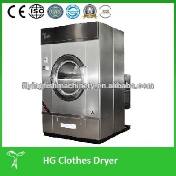 dryer machine for clothes