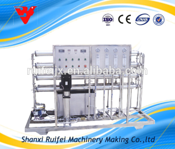 ro machine water supply, ro machine supply, high quality ro machine supply
