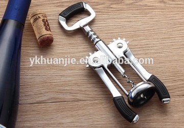 New corkscrew wing corkscrew bottle opener