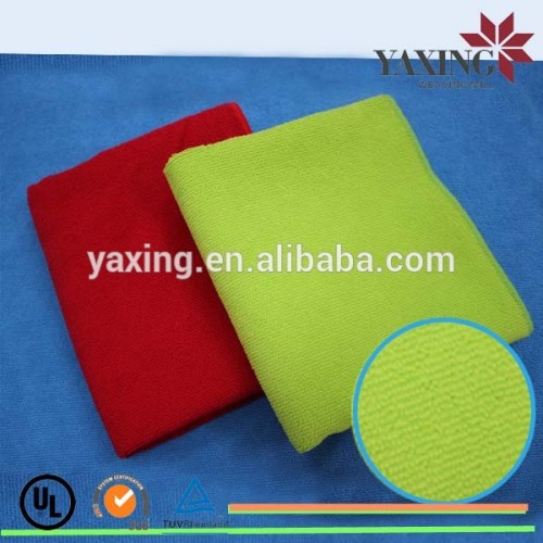 Microfiber colorful hotel living towels with high quality