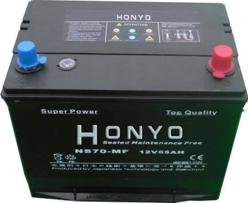 NS70MF Car Maintenance Free Batteries