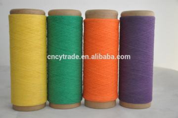 yarn cotton blend