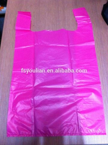 promotional paper packing bags	NO.152