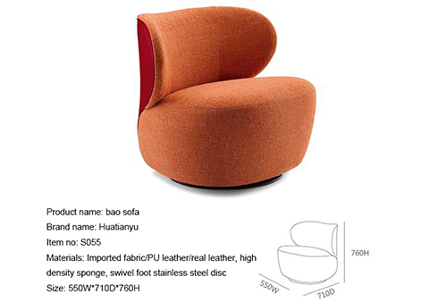 Armchair Lounge Sofa