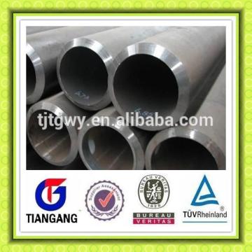 alloy tube manufacturer