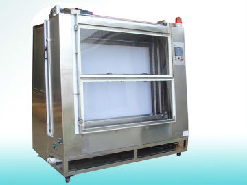 Automatic screen washing machine,screen washing and developing machine