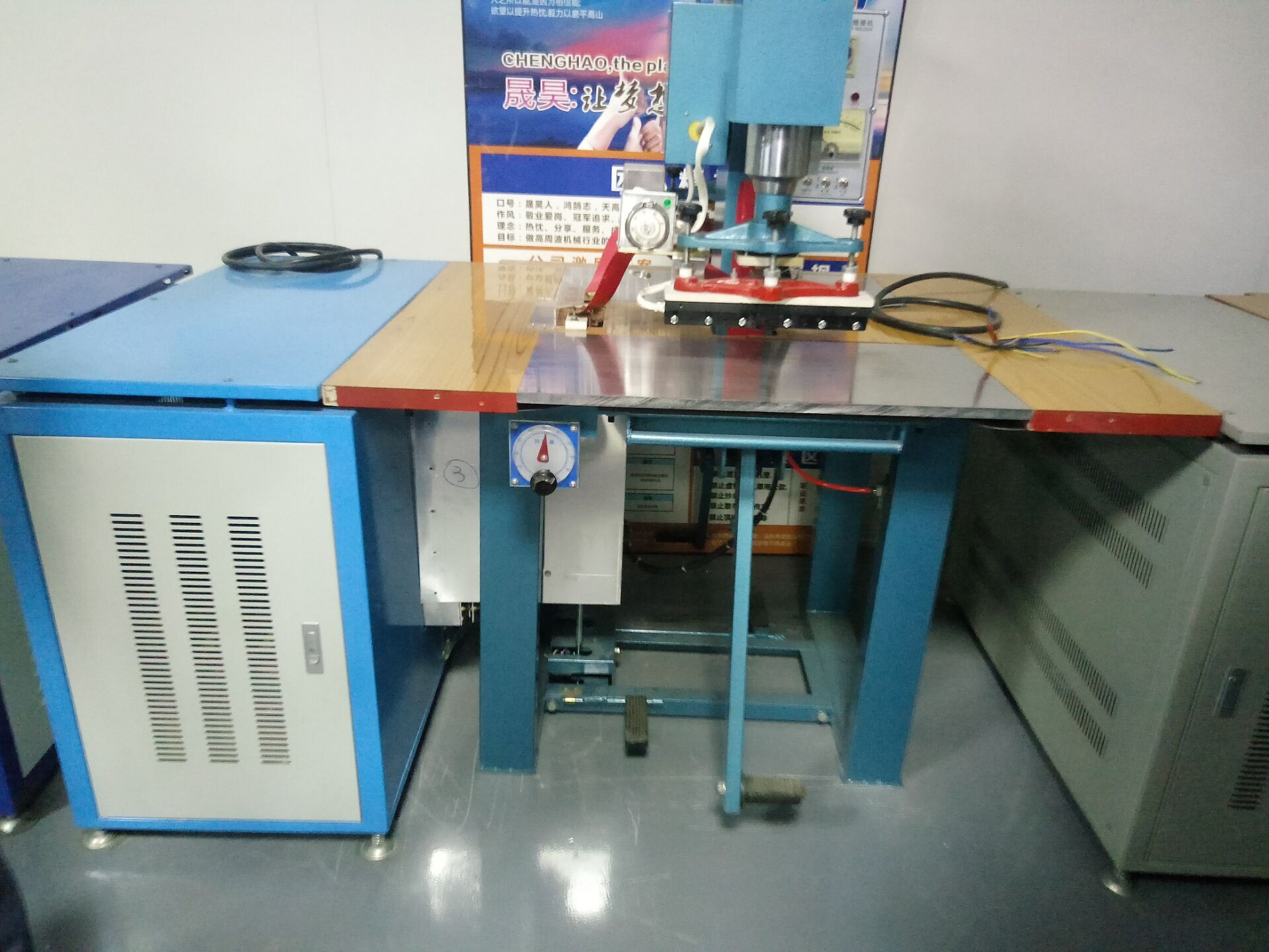 double head high frequency welding machine