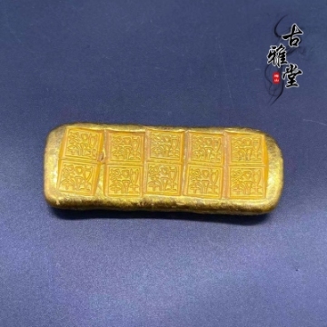 Exquisite antique gold ingot