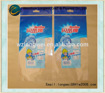 packing laminated poly bag/custom poly bag/garment poly bag